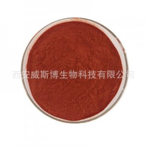番茄紅素粉可OEM/ODM代工