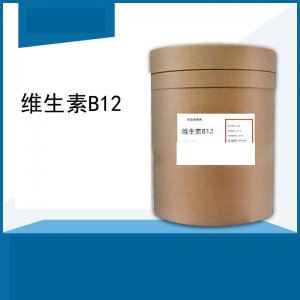 營養強化劑維生素B12貼牌定制代加工