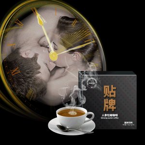 廣州纖秀醫(yī)藥生物科技有限公司