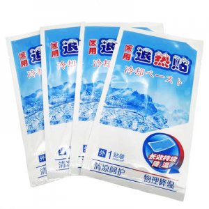 退熱貼可OEM/ODM代工