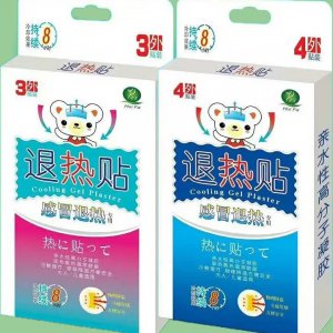 凝膠物理退熱貼OEM/ODM代加工