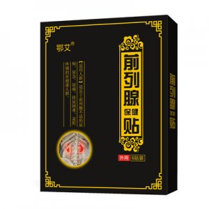 男士前列腺保健貼貼牌定制代加工