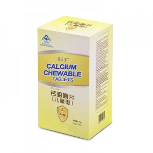 維D鈣咀嚼片貼牌OEM/ODM