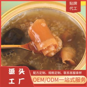 滋補自熱即食魚膠貼牌OEM/ODM