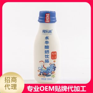 水牛酸奶飲品330ml貼牌定制代加工