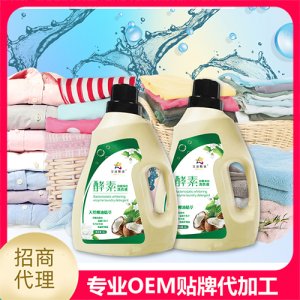 艾莎甄選酵素抑菌凈白洗衣液2LOEM/ODM代加工
