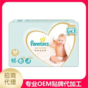 pannters紙尿褲M代加工貼牌OEM/ODM