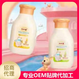 咔咔童護膚乳貼牌定制代加工