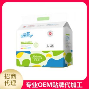 歐恩貝醫護級拉拉褲L38貼牌OEM/ODM