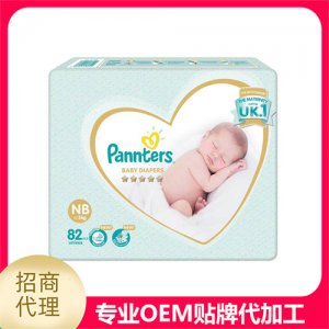 pannters紙尿褲NBOEM/ODM定制代加工