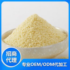 加鈣營養米粉代加工貼牌OEM/ODM
