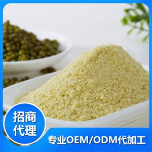 綠豆菠菜營養米粉貼牌定制代加工