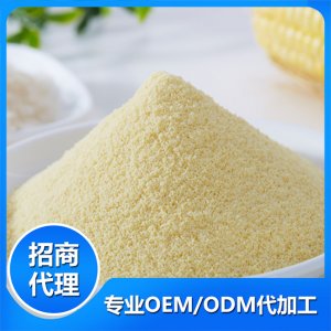 奶味營養玉米米粉可OEM/ODM代工
