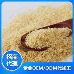 營養奶米粉貼牌定制代加工