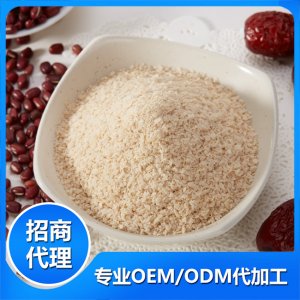 紅豆紅棗營養米粉貼牌OEM/ODM
