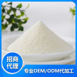 國標米粉2C2.5C3C貼牌定制代加工