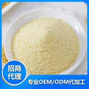 小米營養米粉OEM代加工