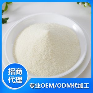 粉狀國標米粉貼牌定制代加工