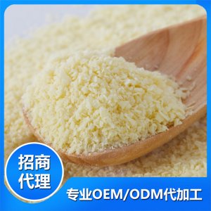 核桃蓮子營養米粉貼牌OEM/ODM