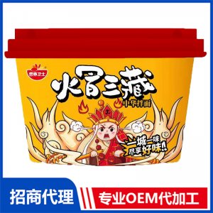 火冒三藏中華拌面貼牌定制代加工