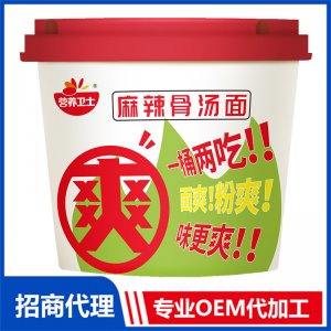麻辣骨湯面貼牌定制代加工