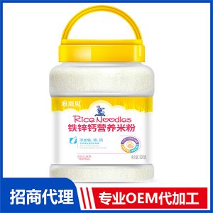 800克鐵鋅鈣營養米粉OEM/ODM代加工