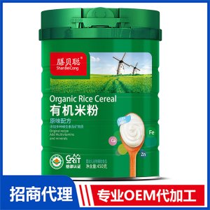有機(jī)米粉（原味配方）450聽(tīng)OEM/ODM代加工