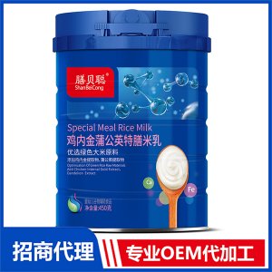 雞內金蒲公英特膳米乳（450克聽）可OEM/ODM代工