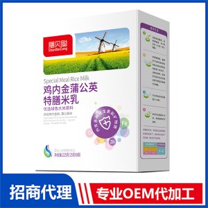雞內金蒲公英特膳米乳 盒裝代加工貼牌OEM/ODM