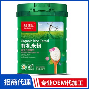 有機(jī)米粉（益生元鐵鋅鈣配方）450聽(tīng)代加工貼牌OEM/ODM