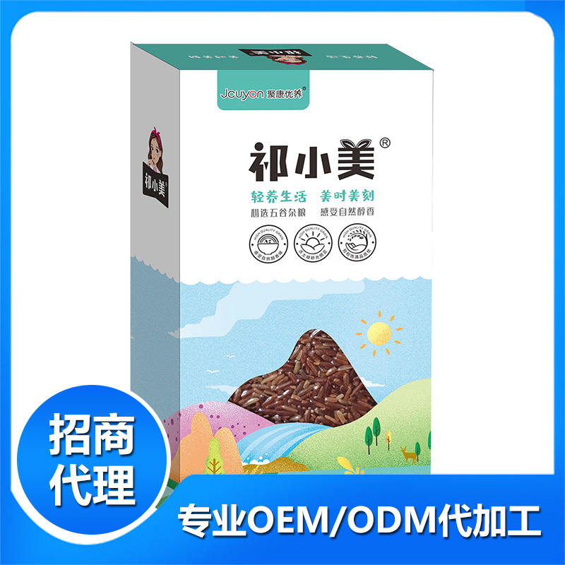 紅米貼牌代加工,加工流程您了解嗎?