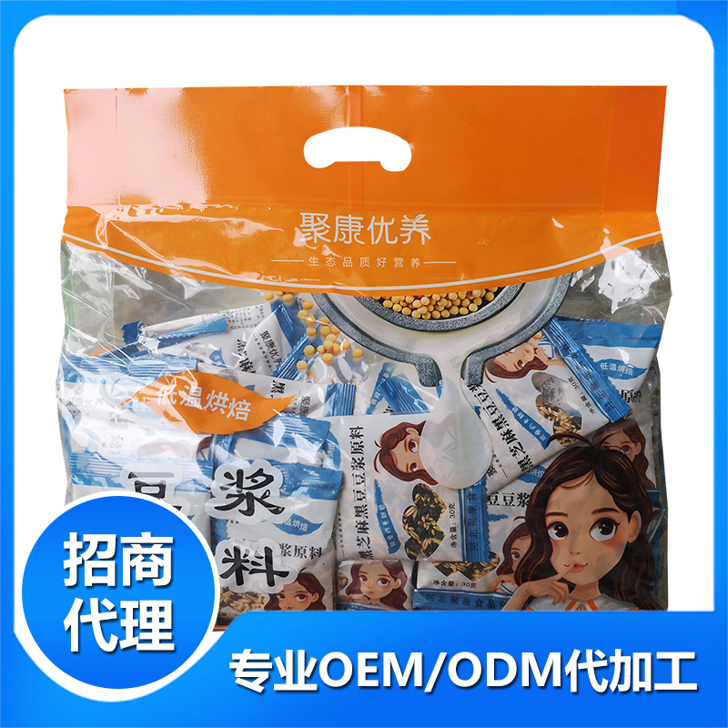 豆漿包貼牌代加工oem,完全符合加工標準