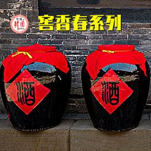 窖香春系列 散裝酒OEM代加工