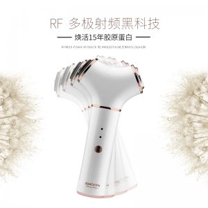 RF射頻彩光美容儀緊致美容儀臉部冰肌童顏儀家用臉部清潔導入儀可OEM/ODM代工