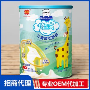 成長奶粉貼牌OEM/ODM
