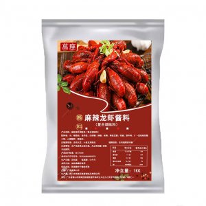 龍蝦料OEM代加工
