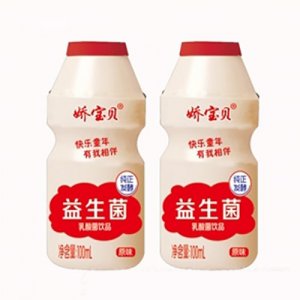 嬌寶貝益生菌乳酸菌飲品100mlOEM代加工