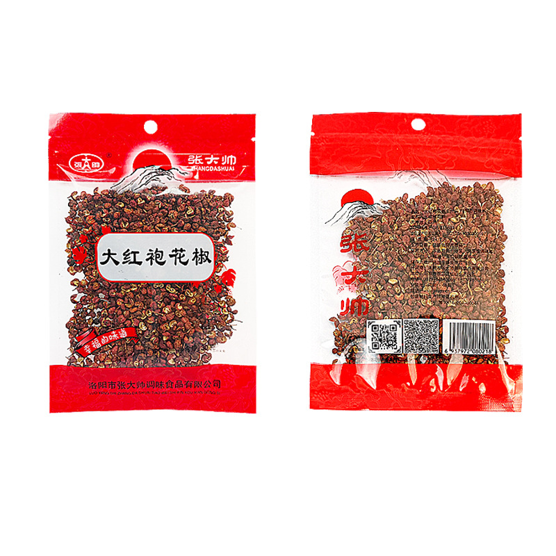 大紅袍花椒源頭工廠,來廠考察贈送樣品