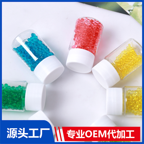 調味爆珠定制貼牌代加工,代工過的都說好