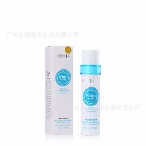 廣州金柏潞化妝品有限公司