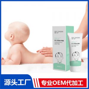 舒緩保濕護臀霜OEM代加工