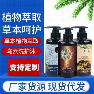 安徽滬港生物科技有限公司