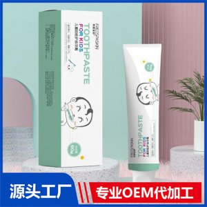 防蛀護齒牙膏（含氟）貼牌定制代加工