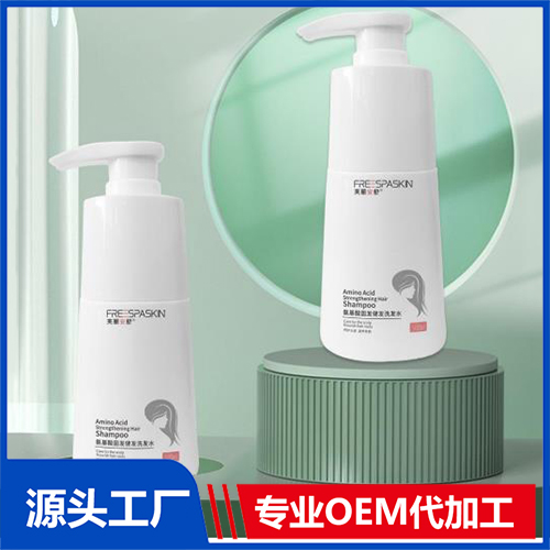 營養活力潤發乳貼牌代加工oem,完全符合加工標準