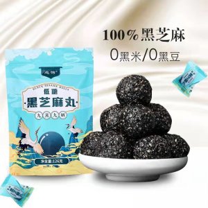 山東東阿恣怡黑芝麻丸126gOEM代加工