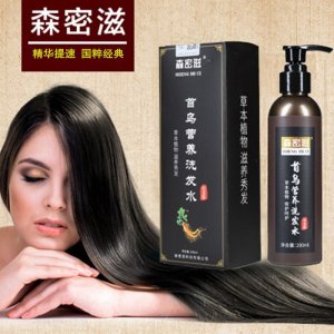 森密滋首烏營養洗發水代加工貼牌OEM/ODM