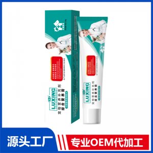 綜合營養膏可OEM/ODM代工