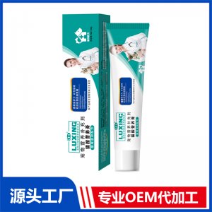 貓胺營養膏可OEM/ODM代工