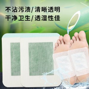 足底貼貼牌OEM/ODM