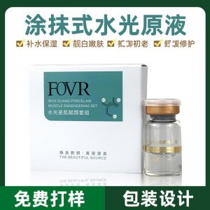 廣州肽康醫藥科技有限公司